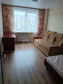 40 м², 1-комнатная квартира 25 500 ₽ в месяц - изображение 14