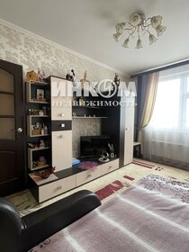 27,1 м², квартира-студия 8 656 690 ₽ - изображение 20