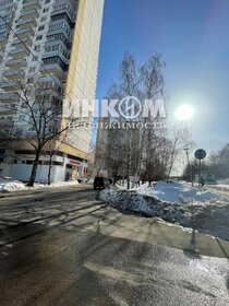 Купить квартиру с евроремонтом у метро МЦД Перерва в Москве и МО - изображение 15