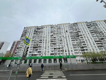 79,4 м², 3-комнатная квартира 30 500 000 ₽ - изображение 35