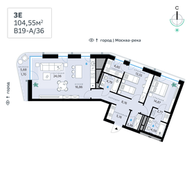 104,5 м², 3-комнатная квартира 52 960 284 ₽ - изображение 9