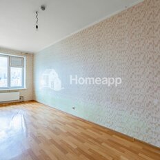 Квартира 48,5 м², 2-комнатная - изображение 1