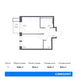 Квартира 31,9 м², 1-комнатная - изображение 1