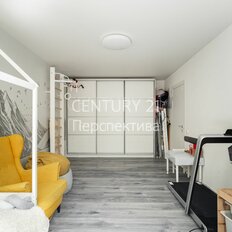 Квартира 45 м², 2-комнатная - изображение 4