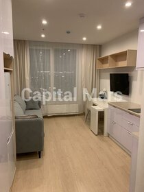 20 м², 1-комнатная квартира 29 000 ₽ в месяц - изображение 30