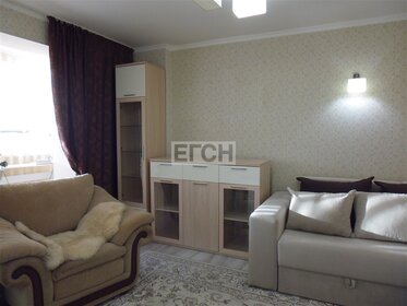 Купить квартиру в стиле лофт в районе Поселение Сосенское в Москве и МО - изображение 13