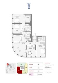 194 м², 5-комнатная квартира 350 000 000 ₽ - изображение 198
