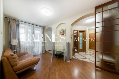 Купить квартиру площадью 13 кв.м. в районе Москворечье-Сабурово в Москве и МО - изображение 10