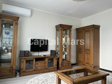 52,5 м², 2-комнатная квартира 54 500 ₽ в месяц - изображение 33