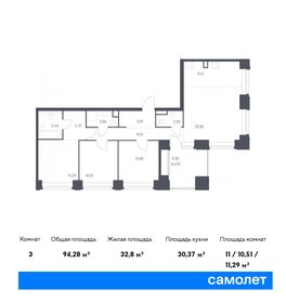 90,3 м², 4-комнатная квартира 64 000 000 ₽ - изображение 100