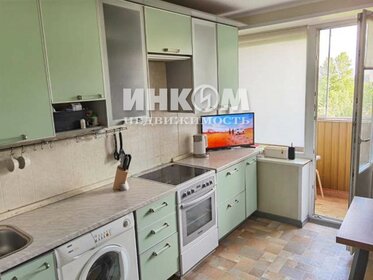 51 м², 2-комнатная квартира 11 300 000 ₽ - изображение 11