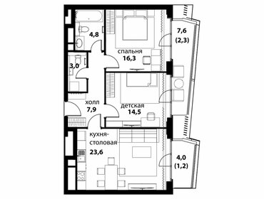 Квартира 73,8 м², 2-комнатная - изображение 1