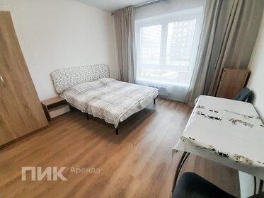 31,8 м², 1-комнатная квартира 42 400 ₽ в месяц - изображение 32