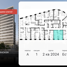 Квартира 33,5 м², 1-комнатная - изображение 2