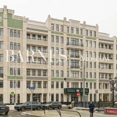 Квартира 143 м², 4-комнатные - изображение 1