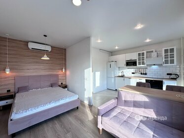 40 м², 2-комнатная квартира 47 000 ₽ в месяц - изображение 4