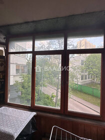 Купить квартиру с отделкой под ключ у метро Стахановская в Москве и МО - изображение 29