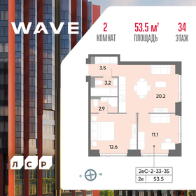 54,7 м², 2-комнатная квартира 22 673 150 ₽ - изображение 86