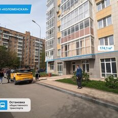 174,1 м², торговое помещение - изображение 1