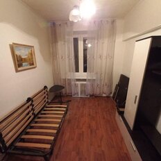 Квартира 45 м², 2-комнатная - изображение 1