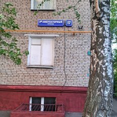 Квартира 55,5 м², 3-комнатная - изображение 2