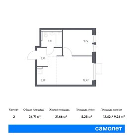 Квартира 34,7 м², 1-комнатная - изображение 1