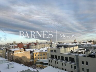 Купить квартиру площадью 17 кв.м. в районе Бутырский в Москве и МО - изображение 14