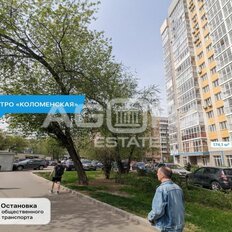 174,1 м², помещение свободного назначения - изображение 2