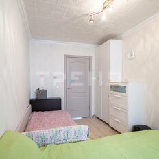 Квартира 57,3 м², 3-комнатная - изображение 5