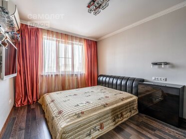 Купить однокомнатную квартиру в новостройке в Челябинске - изображение 25