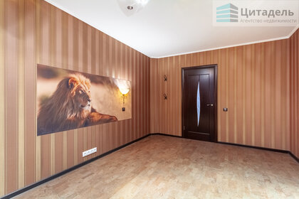 Купить квартиру без отделки или требует ремонта в районе Бирюлёво Западное в Москве и МО - изображение 37