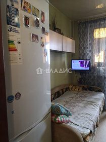 Купить квартиру на улице 1-й Зачатьевский переулок в Москве - изображение 3