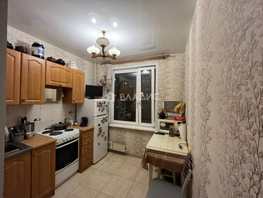 Купить квартиру в районе Басманный в Москве и МО - изображение 31