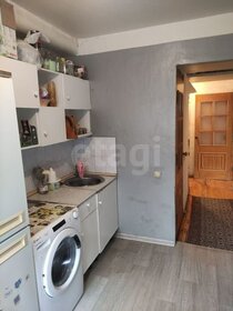 37,4 м², 2-комнатная квартира 9 850 000 ₽ - изображение 107