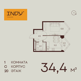 35,9 м², 1-комнатная квартира 23 405 768 ₽ - изображение 61