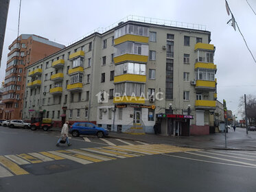 Купить квартиру маленькую в районе Можайский в Москве и МО - изображение 22