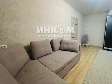 53,5 м², 2-комнатная квартира 10 644 000 ₽ - изображение 108