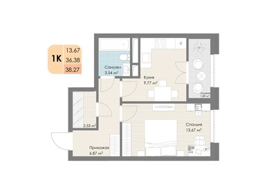 Квартира 38,3 м², 1-комнатная - изображение 1