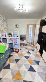 Купить квартиру без отделки или требует ремонта в районе Кунцево в Москве и МО - изображение 34