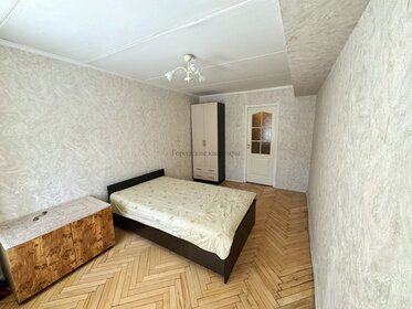 46 м², 2-комнатная квартира 13 700 000 ₽ - изображение 116