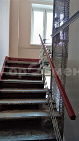 Купить квартиру с дизайнерским ремонтом в районе Чертаново Центральное в Москве и МО - изображение 19