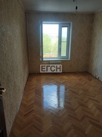 Купить квартиру маленькую у метро Стрешнево в Москве и МО - изображение 28