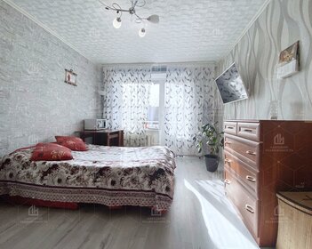 Купить квартиру-студию в Москве - изображение 47