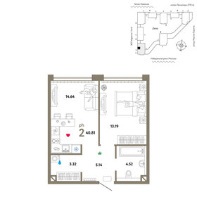 74,7 м², 3-комнатные апартаменты 21 000 000 ₽ - изображение 153