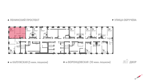 74 м², 3-комнатная квартира 22 400 000 ₽ - изображение 128