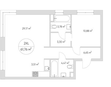 64,5 м², 2-комнатная квартира 24 990 000 ₽ - изображение 99