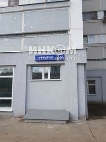 17,5 м², квартира-студия 5 700 000 ₽ - изображение 140