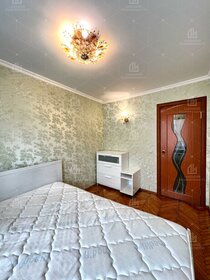 Купить квартиру площадью 100 кв.м. у метро Петровский парк (бирюзовая ветка) в Москве и МО - изображение 28