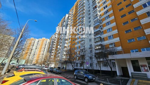 Купить квартиру у метро Улица 1905 года (фиолетовая ветка) в Москве и МО - изображение 8