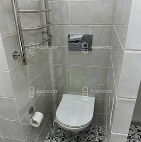 15,7 м², апартаменты-студия 6 123 000 ₽ - изображение 134